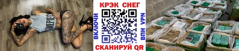 Где найти наркотики Химки Alpha PVP АМФЕТАМИН COCAIN Псилоцибиновые грибы Марихуана Лсд 25 ГАШИШ Мефедрон