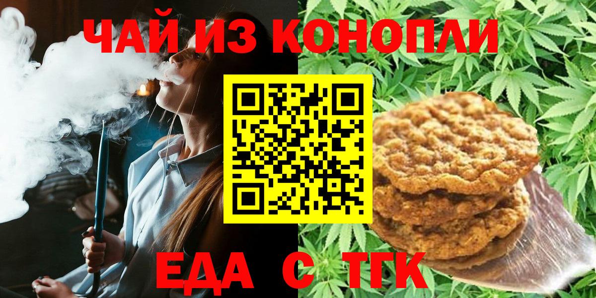  Кокаин Химки