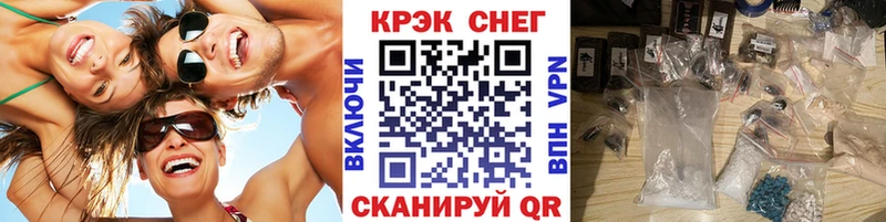 hydra зеркало  сколько стоит  Химки  Cocaine Боливия 
