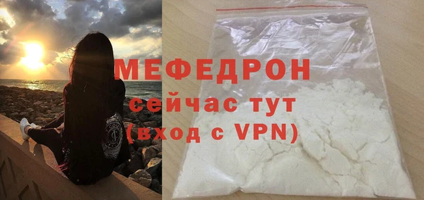 гашишное масло Медвежьегорск