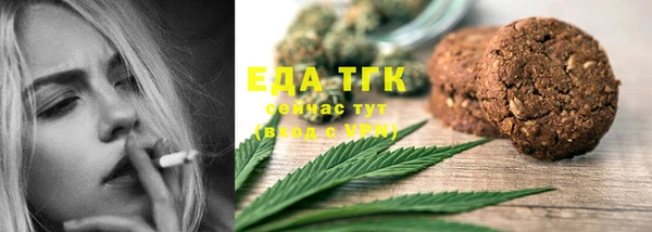 гашишное масло Медвежьегорск