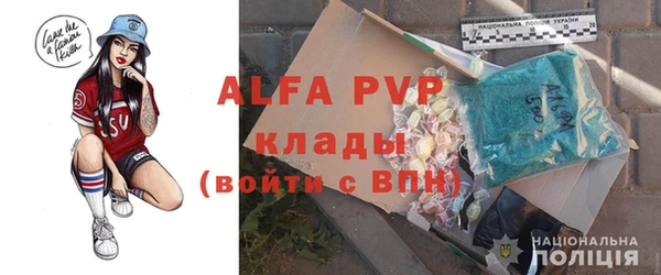 гашишное масло Медвежьегорск