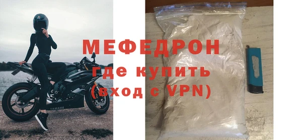 гашишное масло Медвежьегорск
