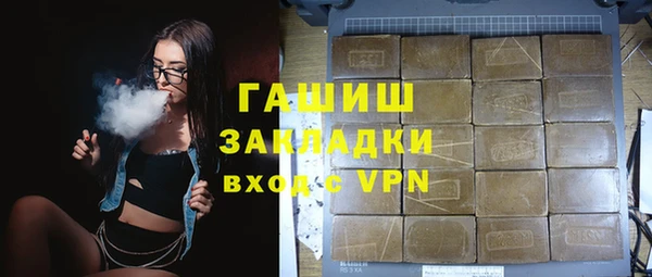 мдма Мегион