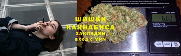 mdma Медногорск