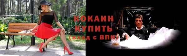 мдма Мегион