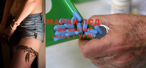 гашишное масло Медвежьегорск