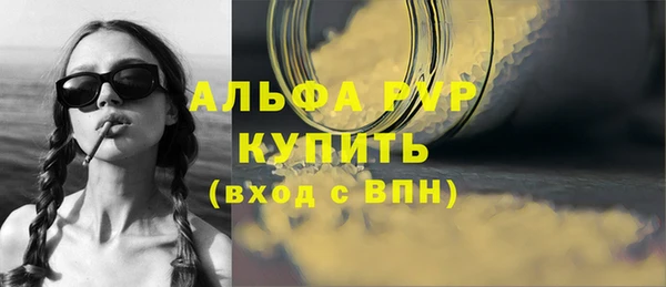 mdma Медногорск
