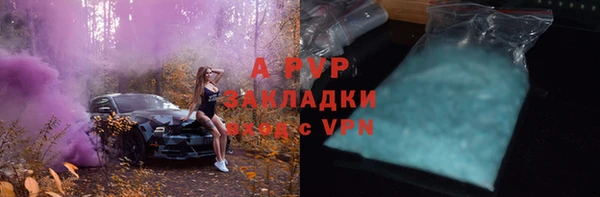 mdma Медногорск