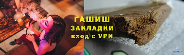 mdma Медногорск
