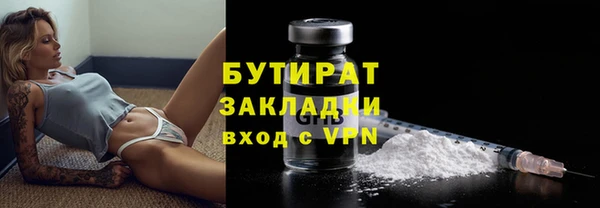 гашишное масло Медвежьегорск