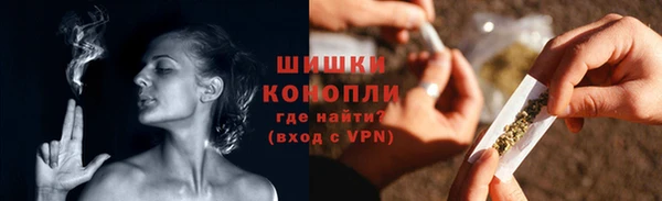 мдма Мегион