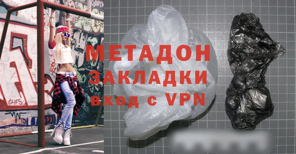 mdma Медногорск