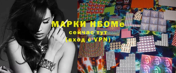 гашишное масло Медвежьегорск