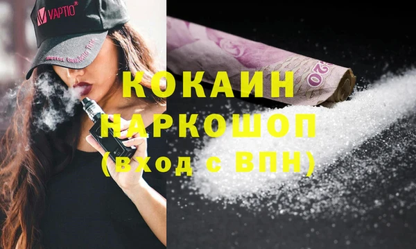 мдма Мегион