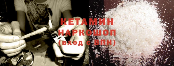 mdma Медногорск