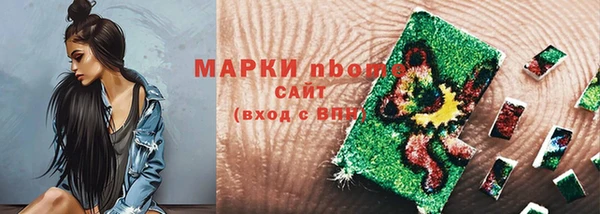 гашишное масло Медвежьегорск