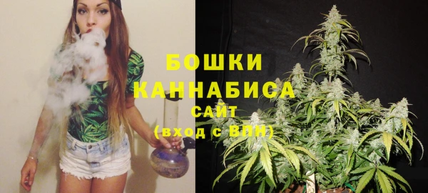 mdma Медногорск