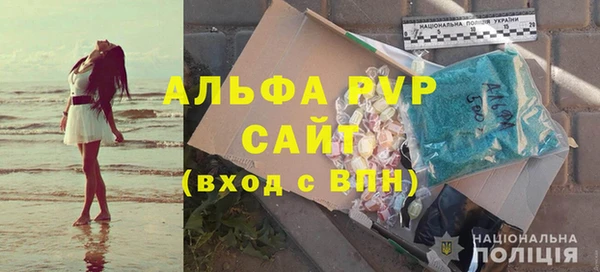 мдма Мегион