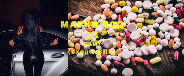 mdma Медногорск