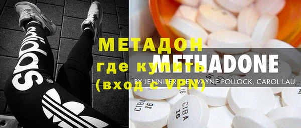 мдма Мегион