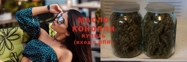 мдма Мегион
