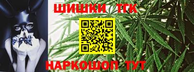соль ск Азнакаево