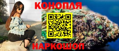 соль ск Азнакаево