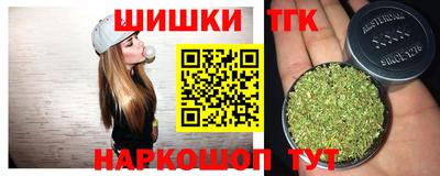 прущие крисы Абакан