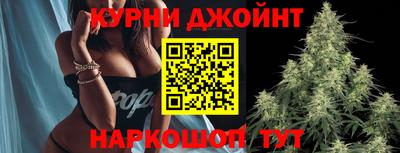 Альфа ПВП Азнакаево
