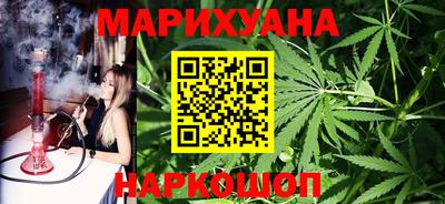 наркотики Абинск
