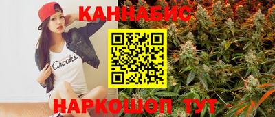 соль ск Азнакаево
