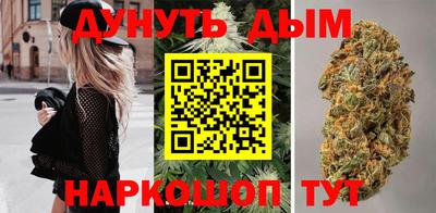мефедрон Абакан