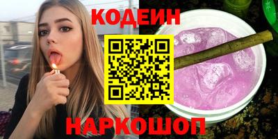 соль ск Азнакаево
