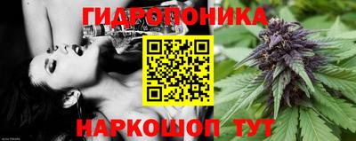 мефедрон Абакан