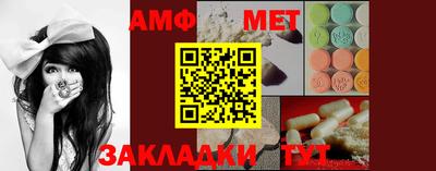 наркотики Абинск