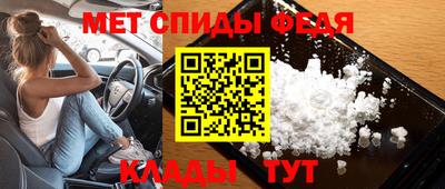 соль ск Азнакаево