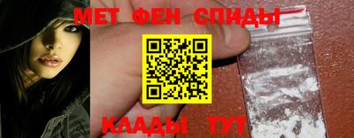 соль ск Азнакаево