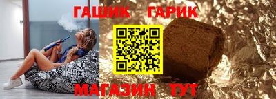мефедрон Абакан