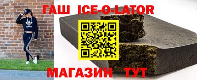 мефедрон Абакан