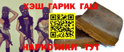 соль ск Азнакаево