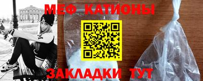 наркотики Абинск