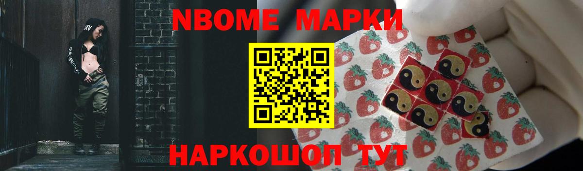 Химки  ЛСД экстази ecstasy  Вход с VPN  ЛСД экстази кислота 