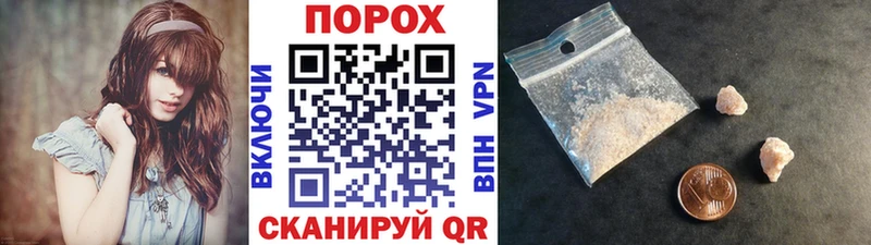 продажа наркотиков  Химки  МЕТАМФЕТАМИН мет 