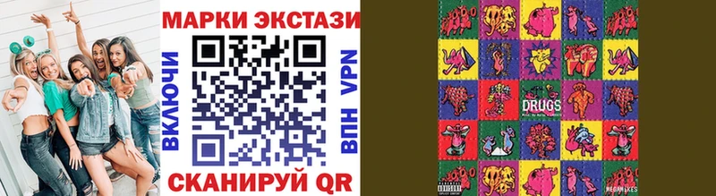 mega ссылка  Химки  Марки NBOMe 1,5мг 