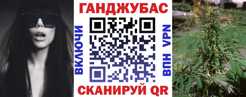 Бошки Шишки Amnesia  это телеграм  Химки  магазин продажи наркотиков 
